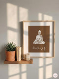 Cadre Bouddha inscription simple